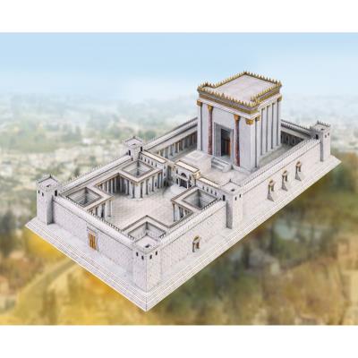 Maquette en carton : temple de jérusalem schreiber-bogen