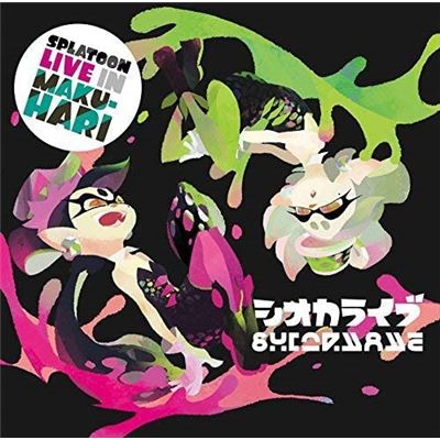 Splatoon Live In Makuhari
