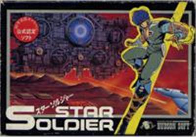 Star Soldier - Import Japonais