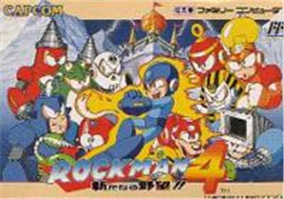 Acheter Rockman 4: Aratanaru Yabou!! - IMPORT JAPONAIS État correct - 37,34 € Rockman 4: Aratanaru Yabou!! - IMPORT JAPONAIS État correct - reconditionné disponible sur Fnac