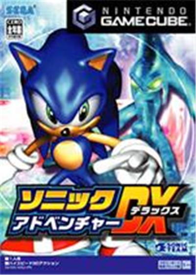 Sonic Adventure DX - IMPORT JAPONAIS État correct -  reconditionné disponible sur Fnac