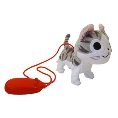 Pioupiou et merveilles chi le chat peluche filoguidé 15 cm 