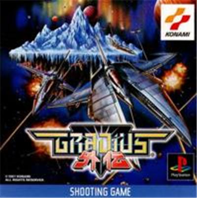 Gradius Gaiden - IMPORT JAPONAIS