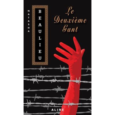 Le Deuxième Gant