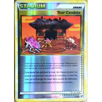 Carte Pokémon HS Indomptable 71//90 Tour Cendrée