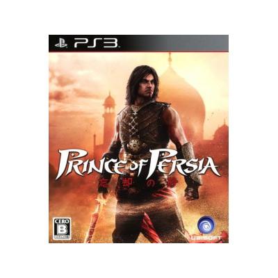 Ubisoft Prince Of Persia: The Forgotten Sands - Import Japonais