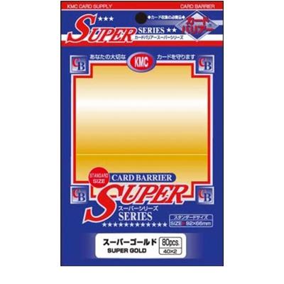 Ultra Pro KMC 80 - Pochettes Card Barrier Super Series Super Or