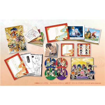 Harukanaru Toki no Naka de 7 (Ransei no Sadame wo Koeru Box) [Limited Edition] [IMPORT JAPONAIS] pour Nintendo Switch État correct -  reconditionné disponible sur Fnac