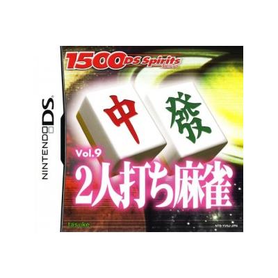 1500 DS Spirits Vol.9 2 Ninuchi Mahjong - IMPORT JAPONAIS