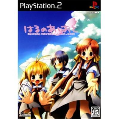 Haru no Ashioto: Step of Spring [IMPORT JAPONAIS]  -  reconditionné disponible sur Fnac