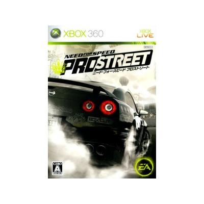 Need For Speed: Pro Street - Import Japonais