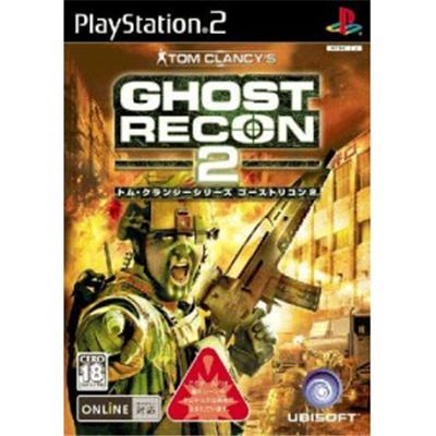 Tom Clancy's Ghost Recon 2 [IMPORT JAPONAIS]  -  reconditionné disponible sur Fnac