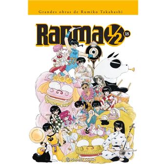 Ranma Kanzanban 18 - 1