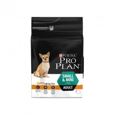 Pro plan - small & mini adult - 8 x 700g