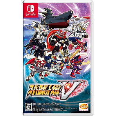 Super Robot Wars V (multi-language) Pour Nintendo Switch
