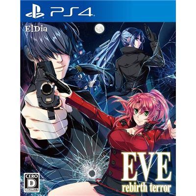Eve: Rebirth Terror Pour Playstation 4