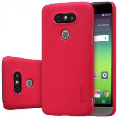 Coque de protection Frosted Shield rouge et film écran pour LG G5
