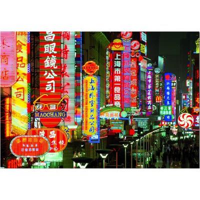 Educa - Puzzle 1000 pièces - Paysage urbain