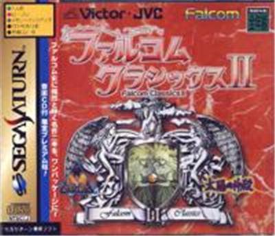 Falcom Classics II Limited Edition - IMPORT JAPONAIS