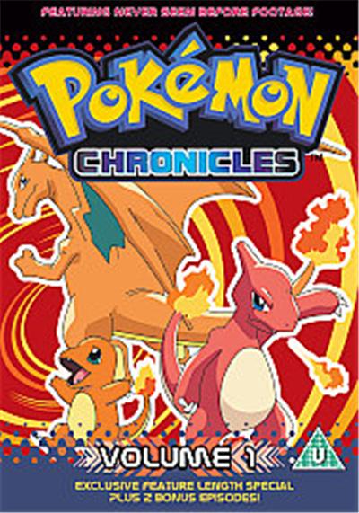 The Pokemon Chronicles - Vol. 1