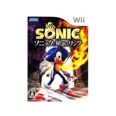 Sonic To Himitsu Ring / Sonic And The Secret Rings - Import Japonais