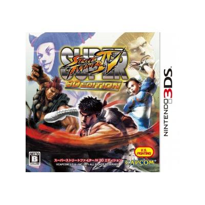 Capcom Super Street Fighter IV 3D Edition - Import Japonais