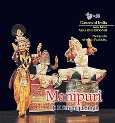 Manipuri