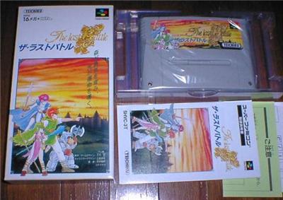 Last Battle, The - Import Japonais
