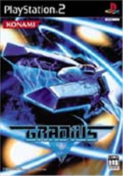 Gradius V - IMPORT JAPONAIS