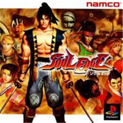 Soul Edge - Import Japonais