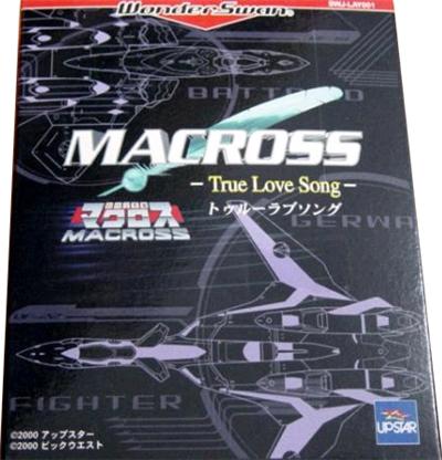 Macross: True Love Song - IMPORT JAPONAIS