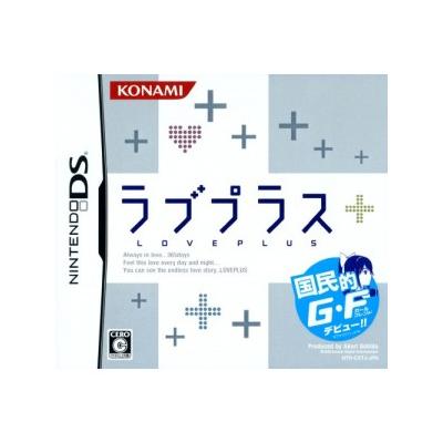 Love Plus - IMPORT JAPONAIS