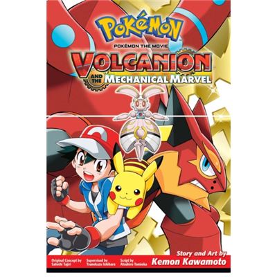 Pokemon Movie Volcanion Pa