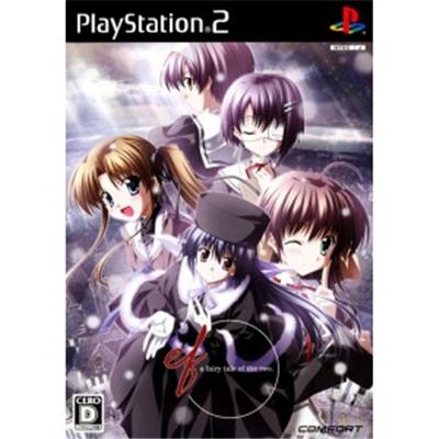 ef: A Fairy Tale of the Two. [IMPORT JAPONAIS] État correct -  reconditionné disponible sur Fnac