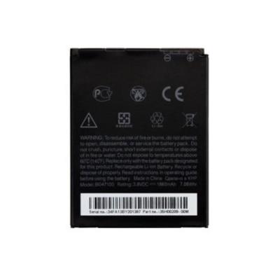 Batterie 1860mah BA S900 HTC Desire 600
