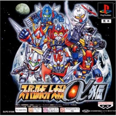 Super Robot Taisen Alpha Gaiden (PSOne Books) [IMPORT JAPONAIS] État correct -  reconditionné disponible sur Fnac
