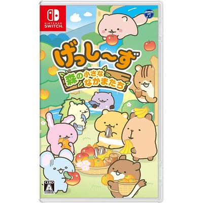 Acheter Gesshizu: Mori No Chiisana Nakama-tachi Pour Nintendo Switch État correct - 24,99 € Gesshizu: Mori No Chiisana Nakama-tachi Pour Nintendo Switch État correct - reconditionné disponible sur Fnac