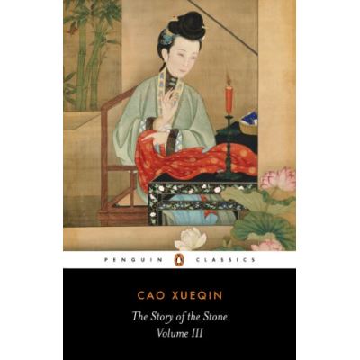 The Story of the Stone, Penguin Classics Series