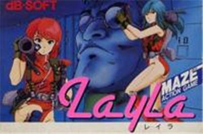 Layla - IMPORT JAPONAIS