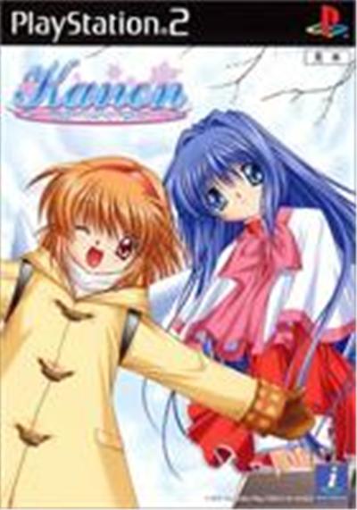 Kanon - IMPORT JAPONAIS