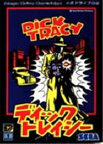 Acheter Dick Tracy - IMPORT JAPONAIS État correct - 87,99 € Dick Tracy - IMPORT JAPONAIS État correct - reconditionné disponible sur Fnac