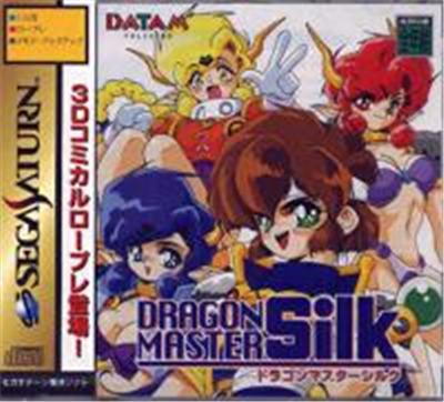 Dragon Master Silk - IMPORT JAPONAIS