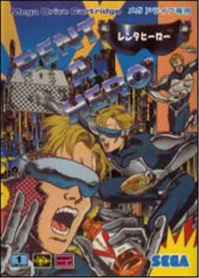 Rent A Hero - Import Japonais