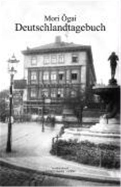 Deutschlandtagebuch 1884 - 1888