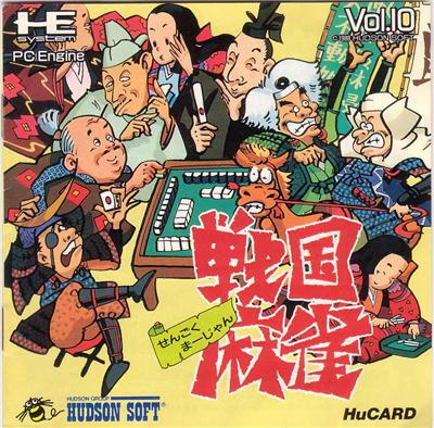 Sengoku Mahjong - IMPORT JAPONAIS