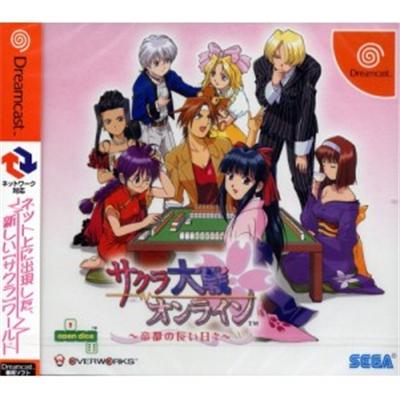 Sega Sakura Taisen Online: Teito No Yuugana Hibi [Import Japonais]