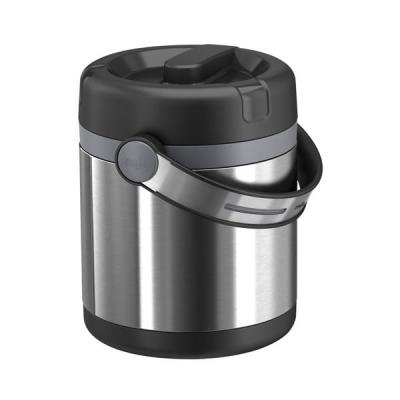 EMSA 509244 MOBILITY BOÎTE ALIMENTAIRE- NOIR-ANTHRACITE 1,2L