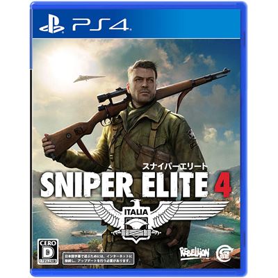 Sniper Elite 4 Pour Playstation 4