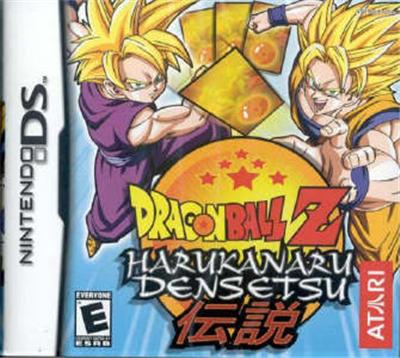 Dragon Ball Z:Harukanaru Densetsu