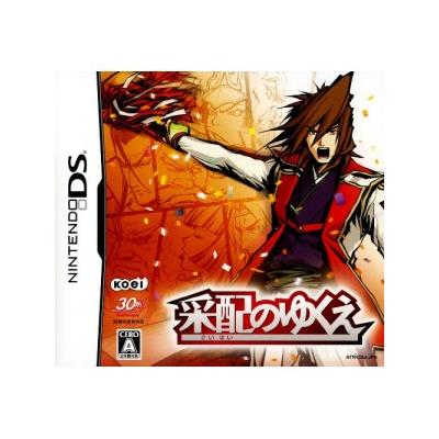 Saihai no Yukue - IMPORT JAPONAIS